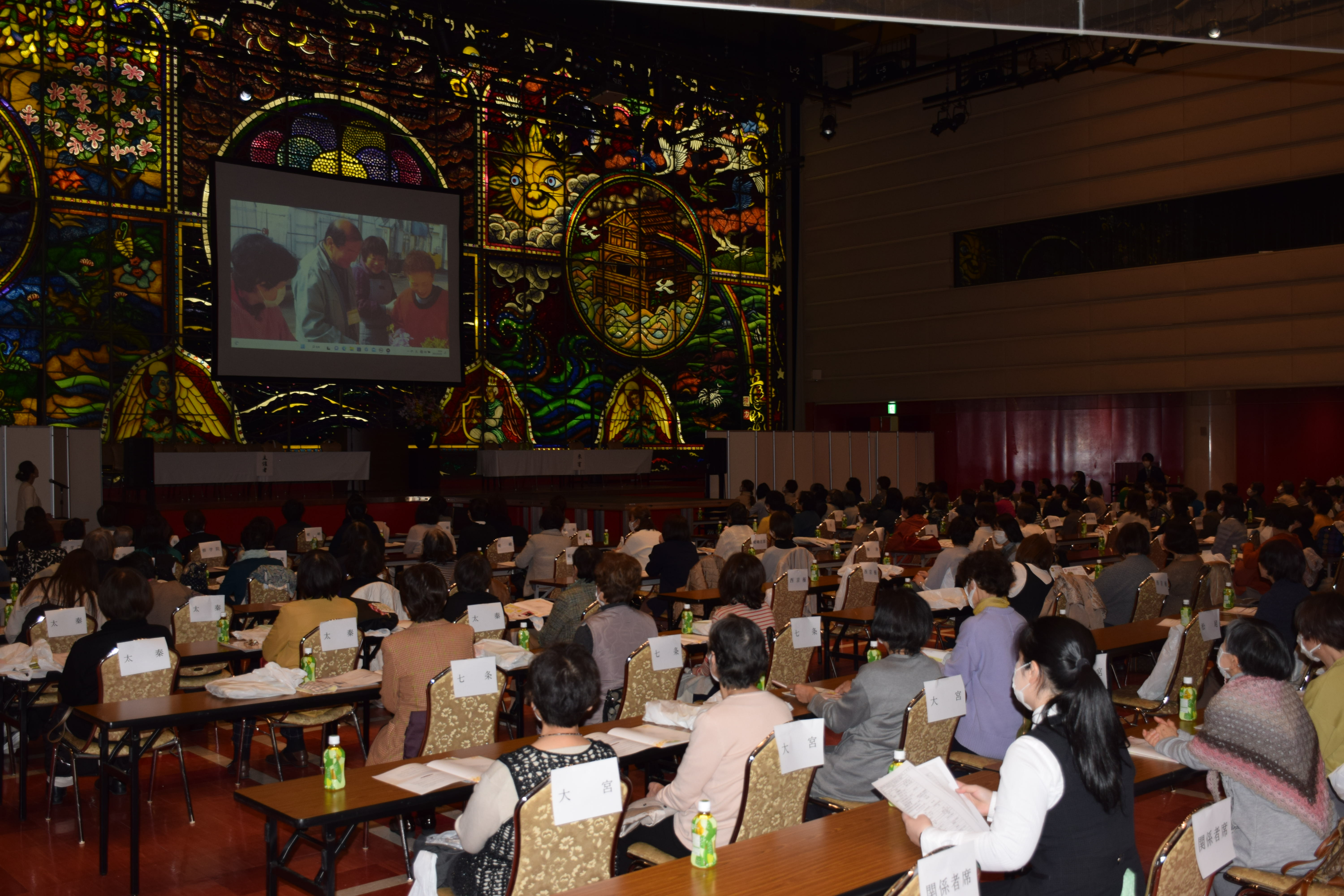 ＪＡ京都市女性部設立70周年記念大会